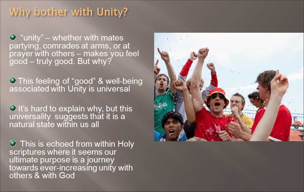 why bother with unity?